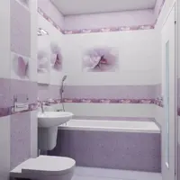 слайд 4
