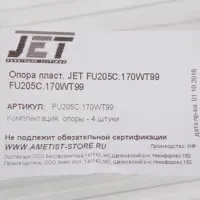 слайд 4