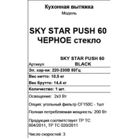 слайд 3