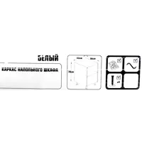 слайд 4