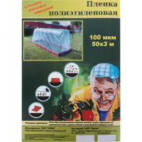слайд 4