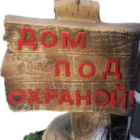 слайд 3