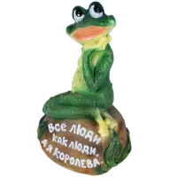 слайд 0