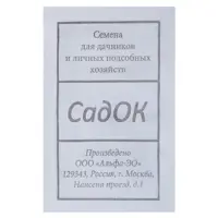 слайд 0