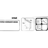 слайд 4
