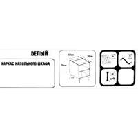 слайд 4