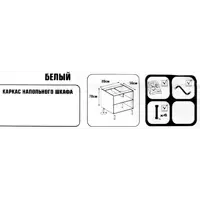 слайд 4
