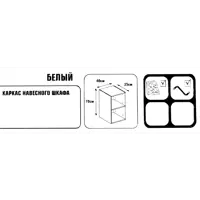 слайд 4