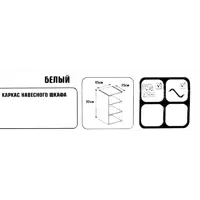 слайд 5
