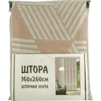 слайд 5