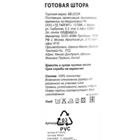слайд 6