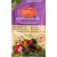 слайд 0