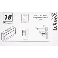 слайд 4