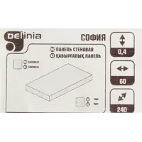 слайд 4