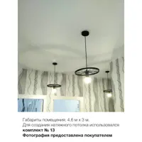 слайд 6