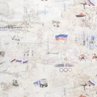 слайд 0