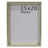 слайд 0