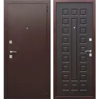 слайд 0