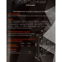 слайд 5