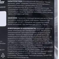слайд 3