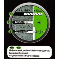 слайд 3