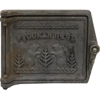 слайд 0