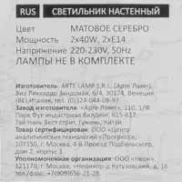 слайд 8