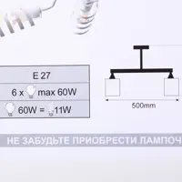 слайд 7