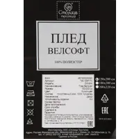 слайд 3