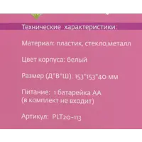 слайд 4