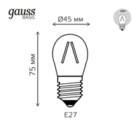 слайд 6