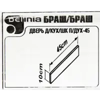 слайд 5