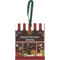 слайд 0