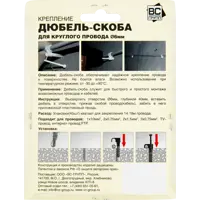 слайд 5