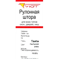 слайд 4