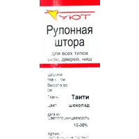 слайд 4