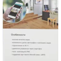 слайд 6