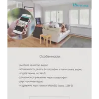 слайд 5