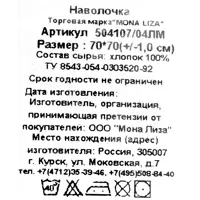 слайд 4