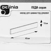 слайд 5