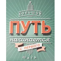 слайд 0