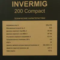 слайд 7