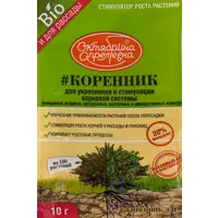 слайд 16