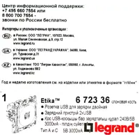 слайд 7