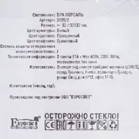 слайд 8