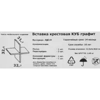 слайд 4