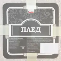 слайд 5