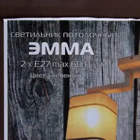 слайд 5