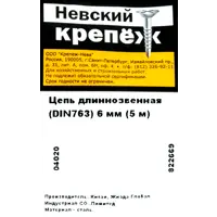 слайд 4