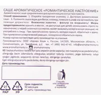 слайд 4